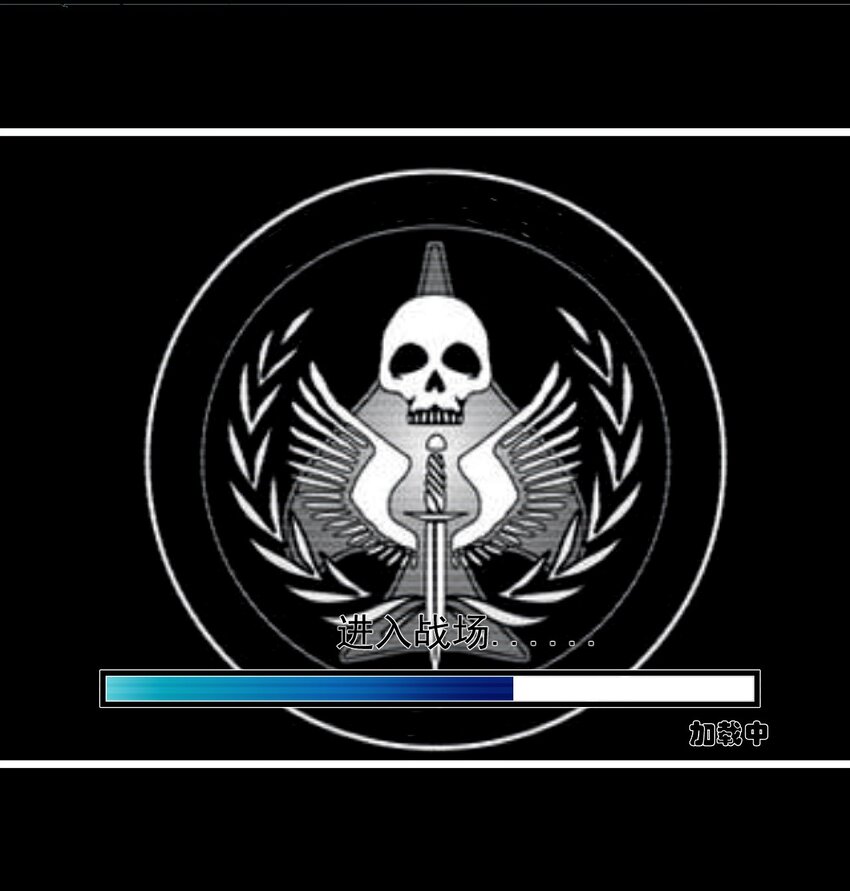 34 百发百中-第34话