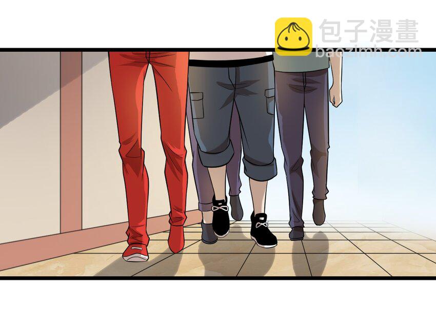 42 绑架！？-第42话