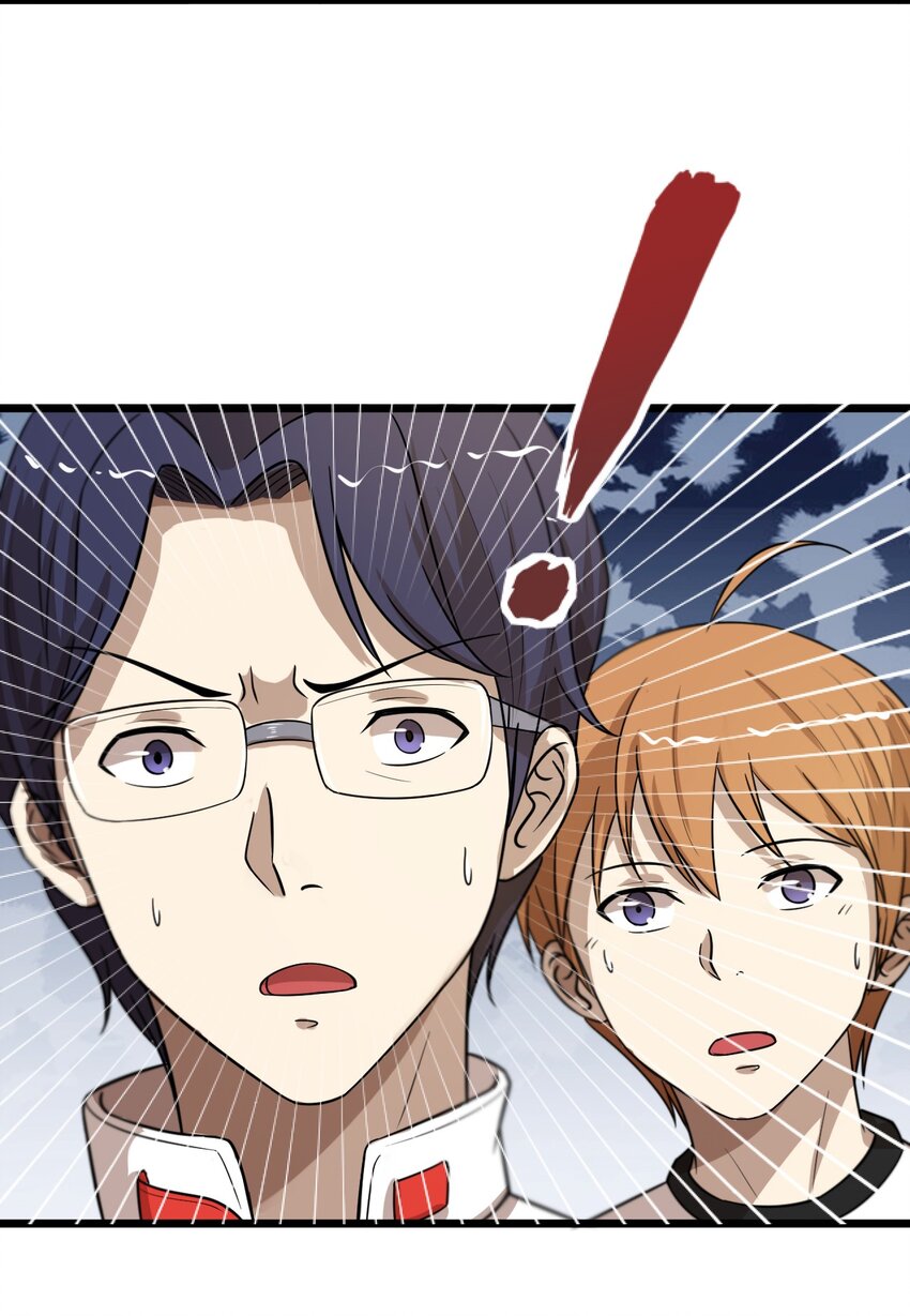 42 绑架！？-第42话
