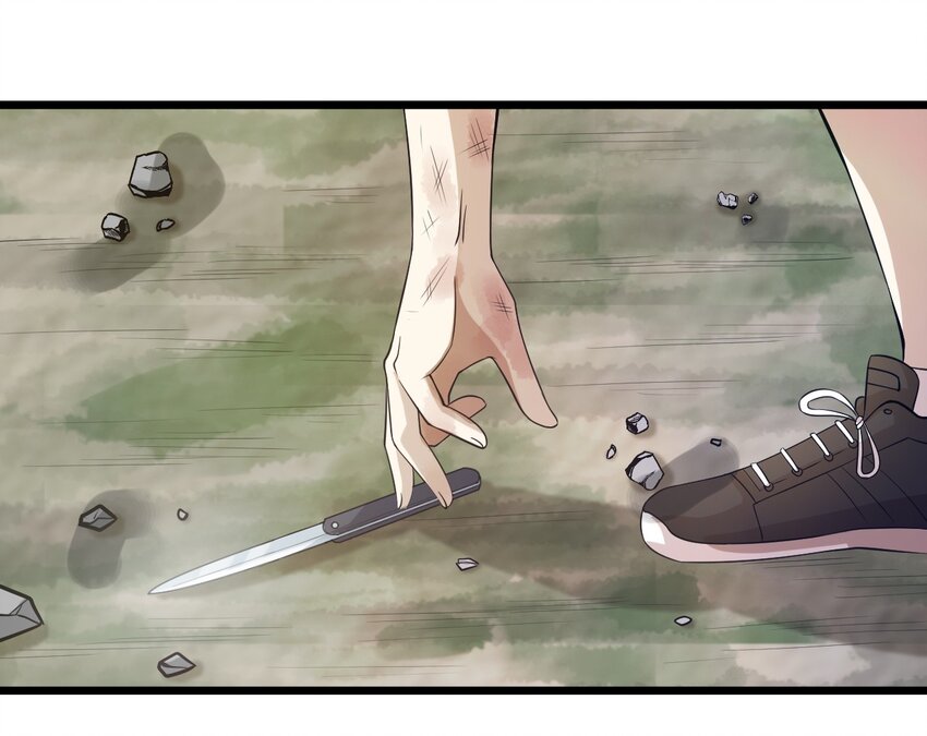44 该死的沙皮-第44话