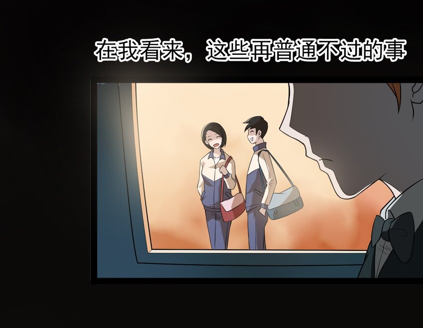06 家-第6话