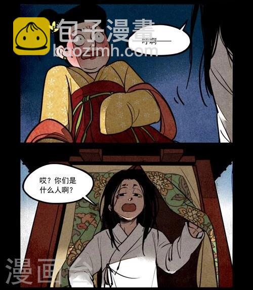 第212话-第290话