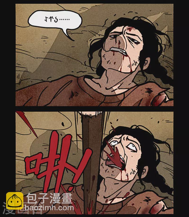 第242话-第320话