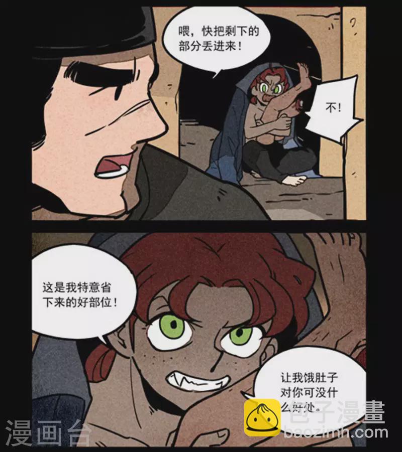 第246话-第324话