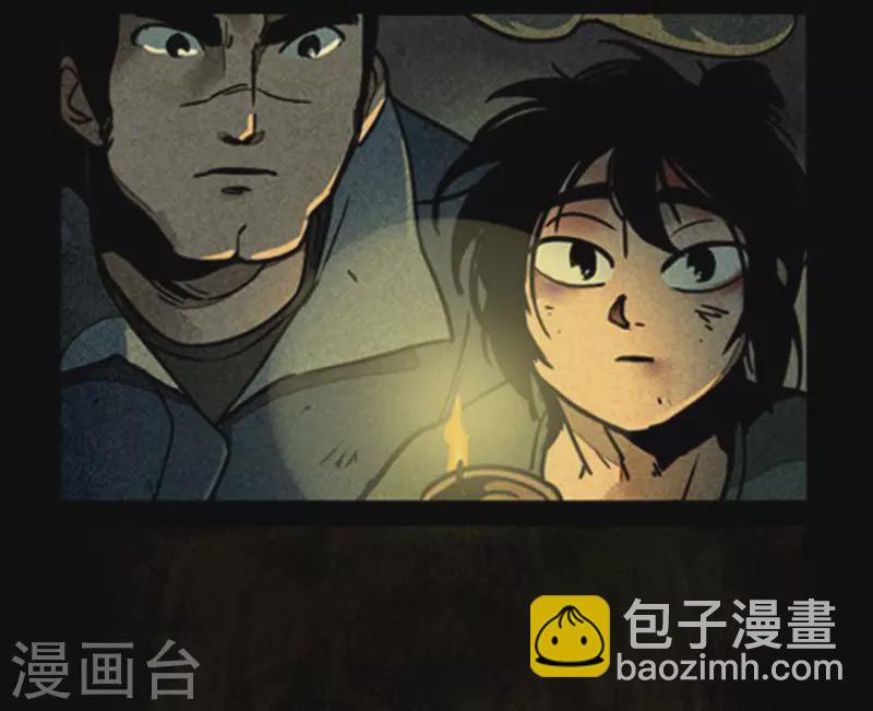 第246话-第324话