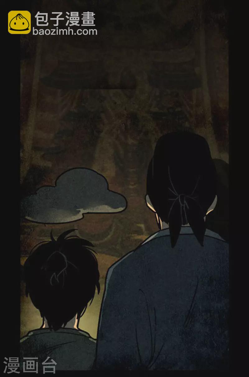 第246话-第324话