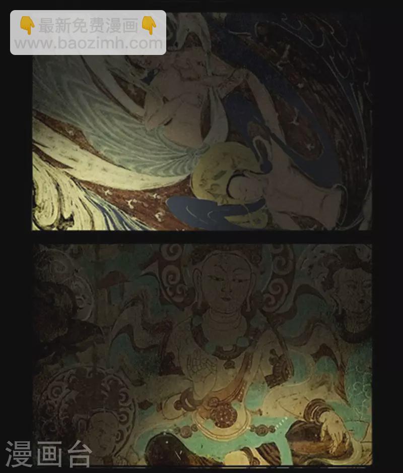 第246话-第324话