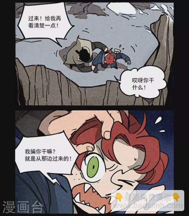 第248话-第326话