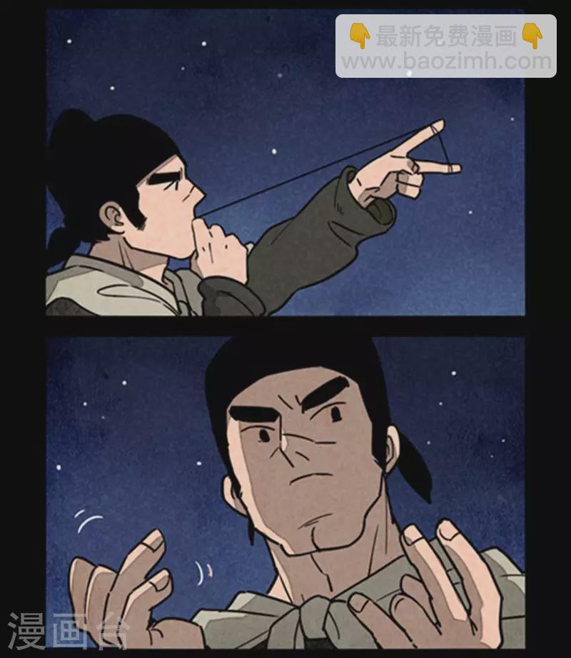 第248话-第326话