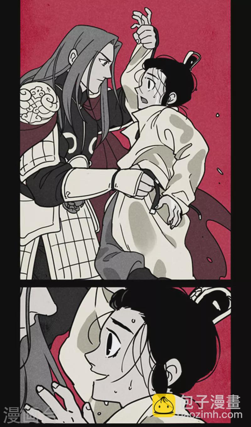 第254话-第332话