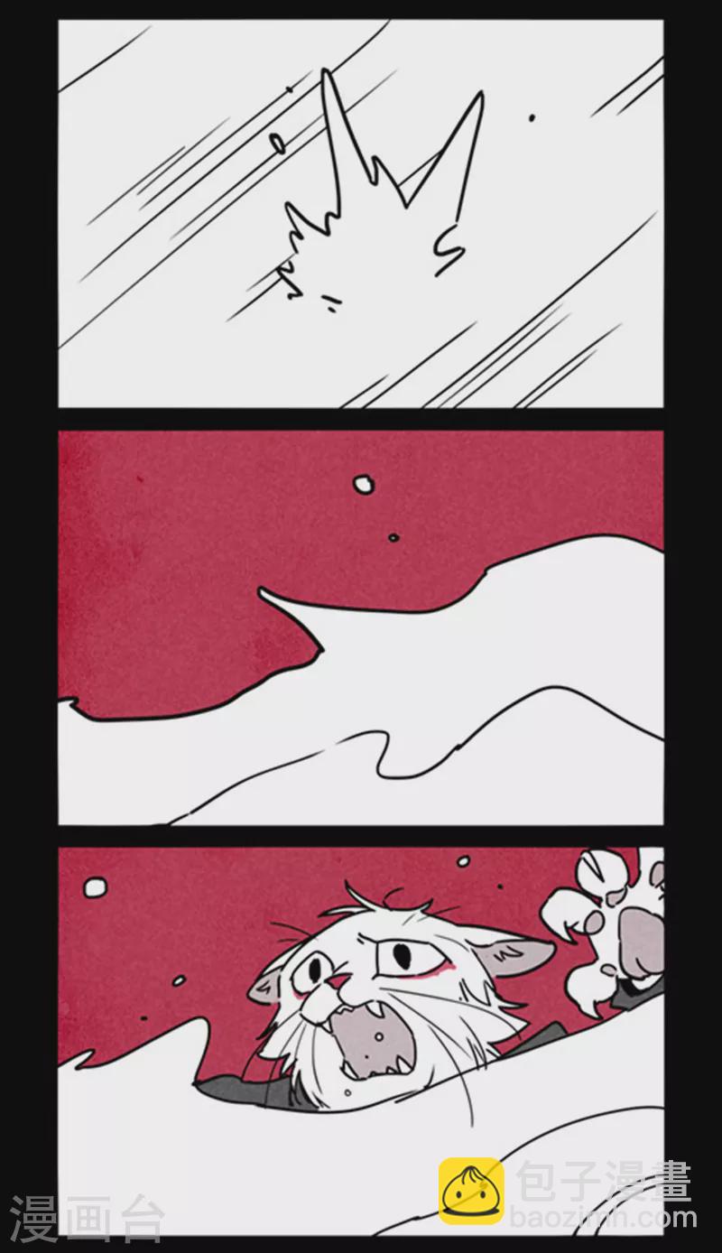 第254话-第332话