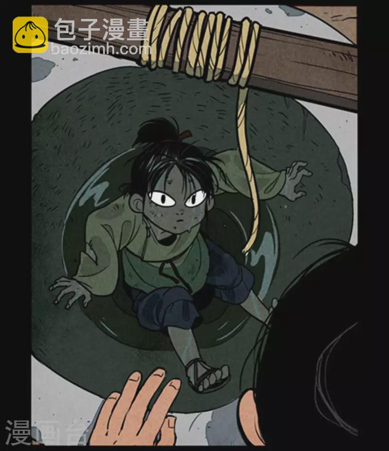 第258话-第336话