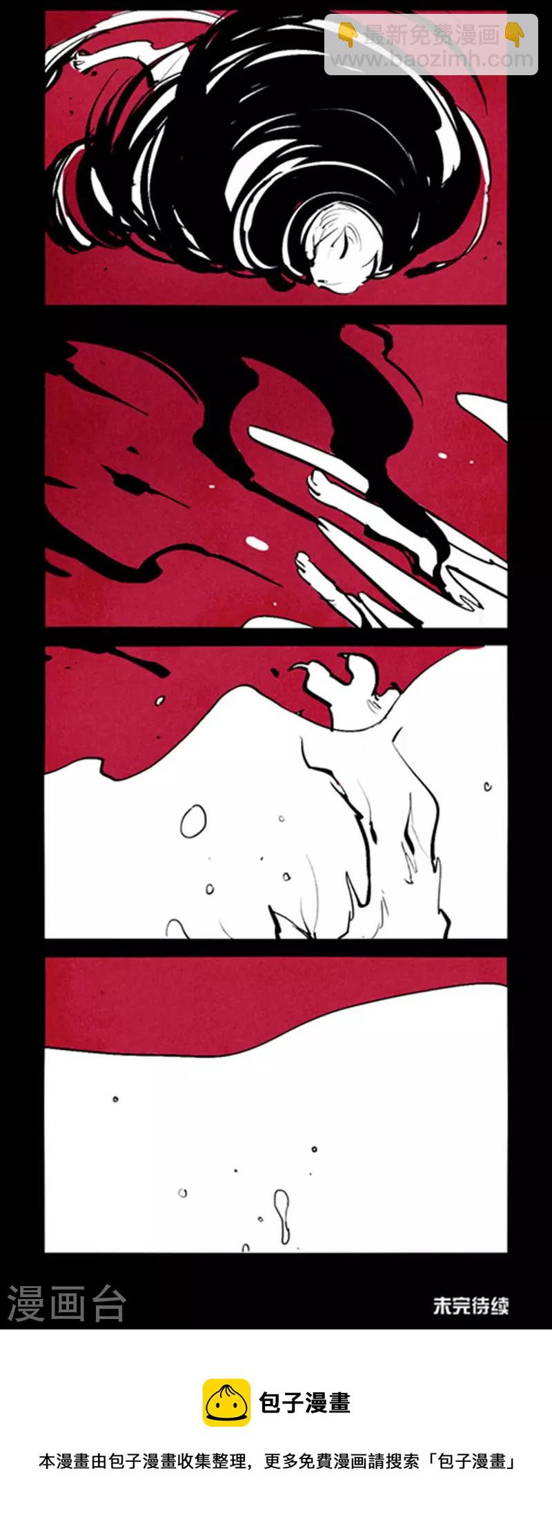 第266话-第344话