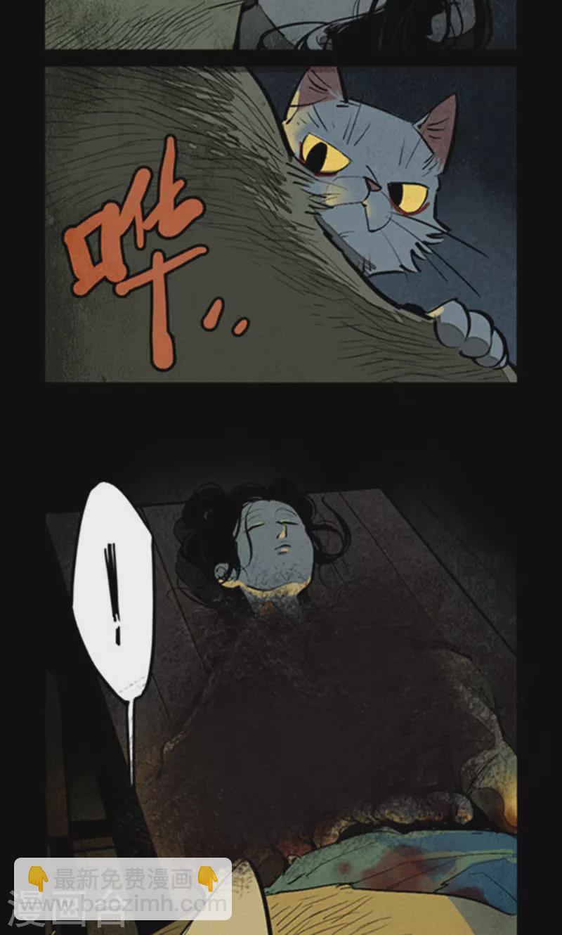 第272话-第350话