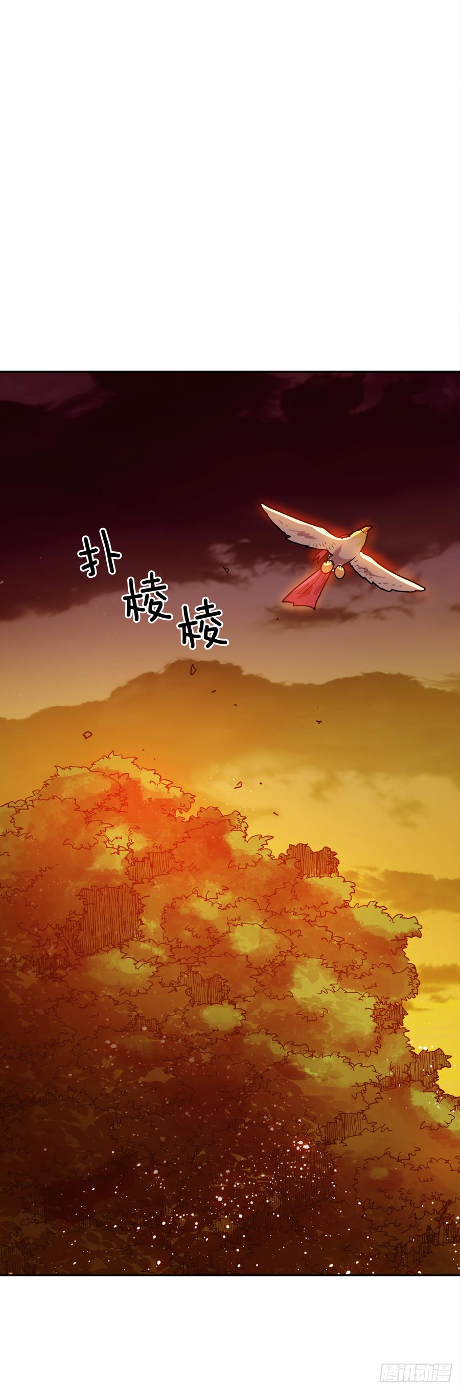 17.她的过去(1/2)-第18话