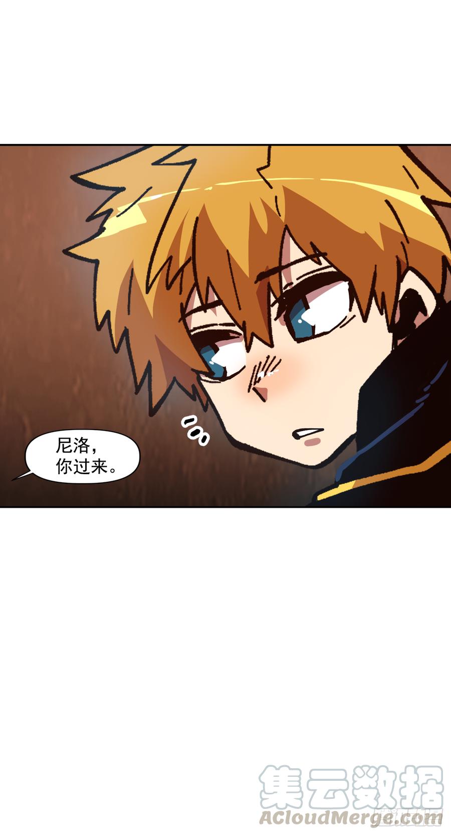 19.就这样结束了吗？(1/2)-第20话