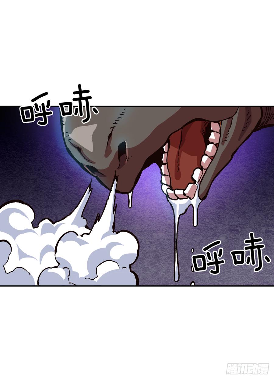 19.就这样结束了吗？(1/2)-第20话
