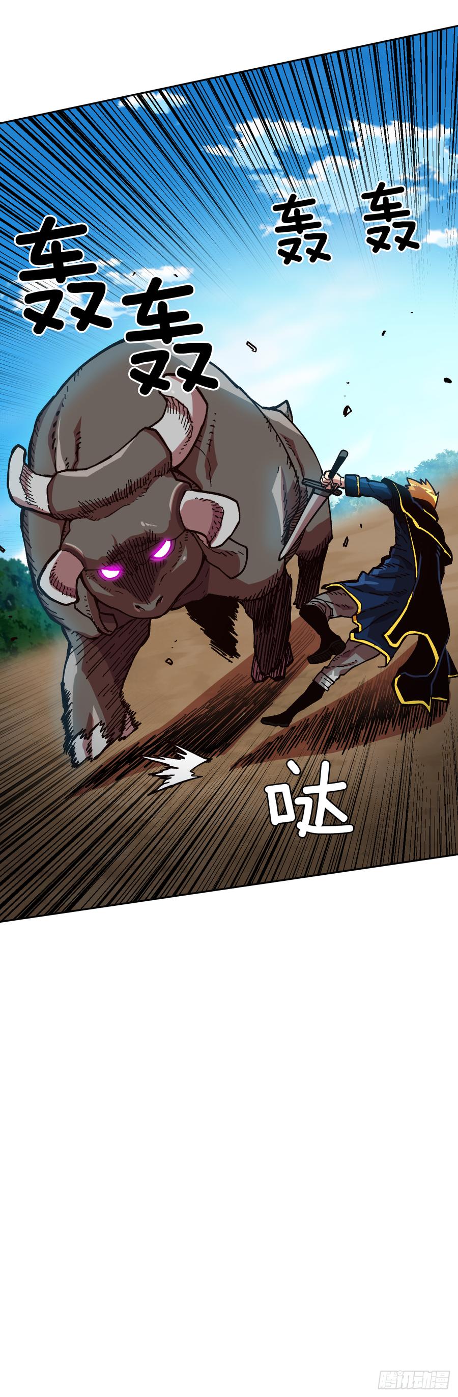 19.就这样结束了吗？(1/2)-第20话