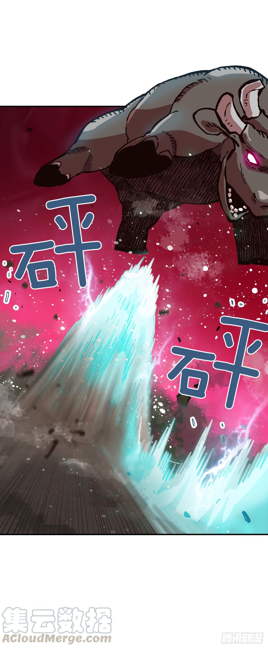 19.就这样结束了吗？(1/2)-第20话