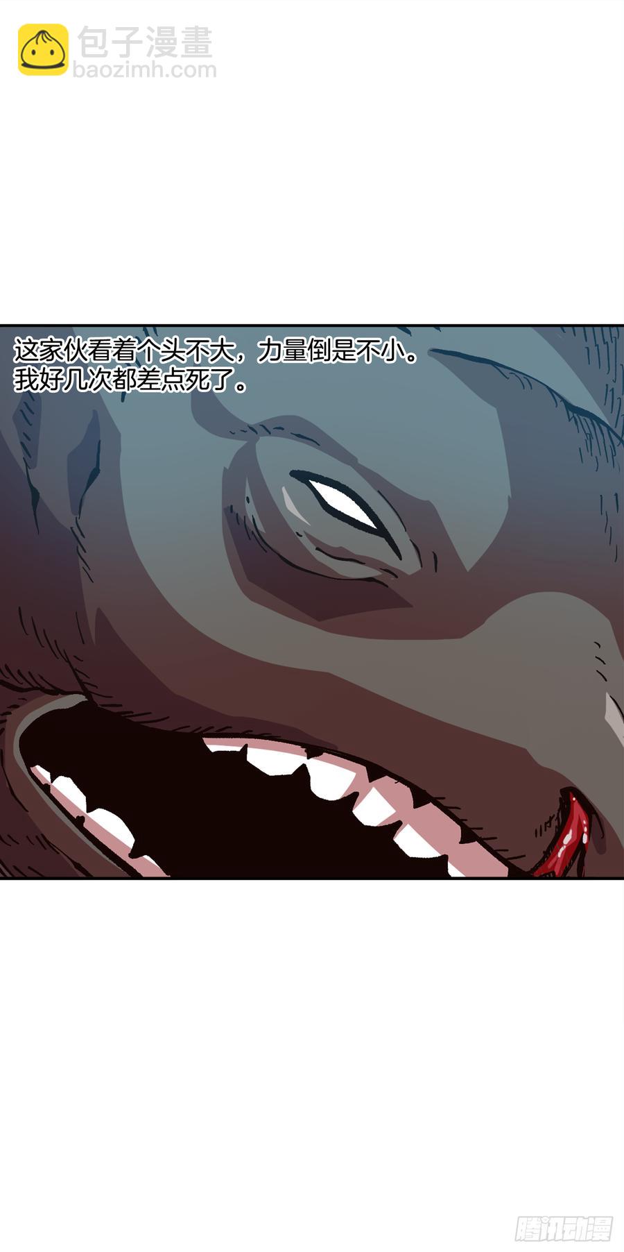 19.就这样结束了吗？(1/2)-第20话