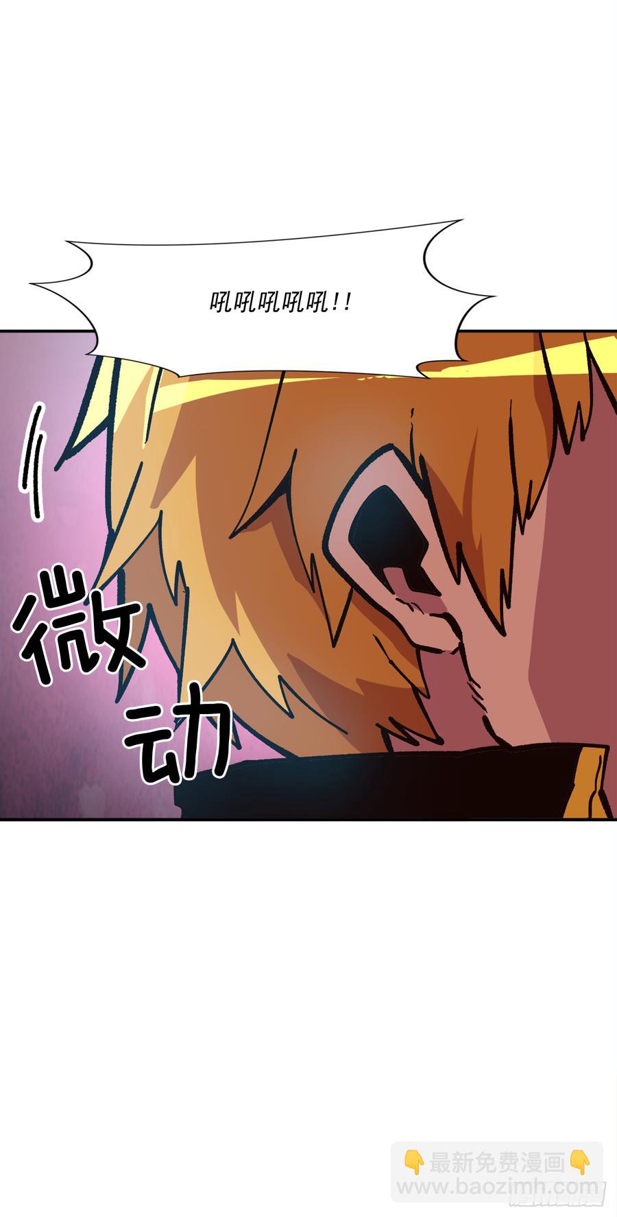 19.就这样结束了吗？(1/2)-第20话