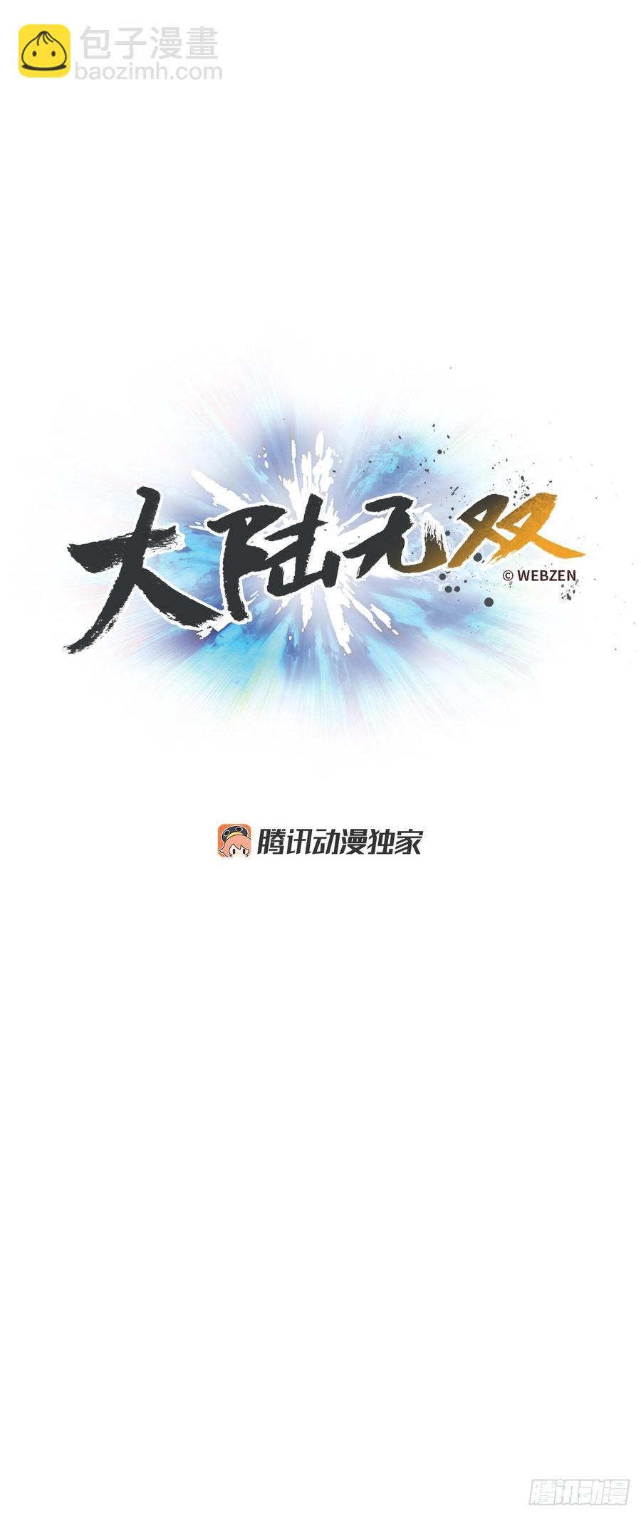 19.就这样结束了吗？(1/2)-第20话