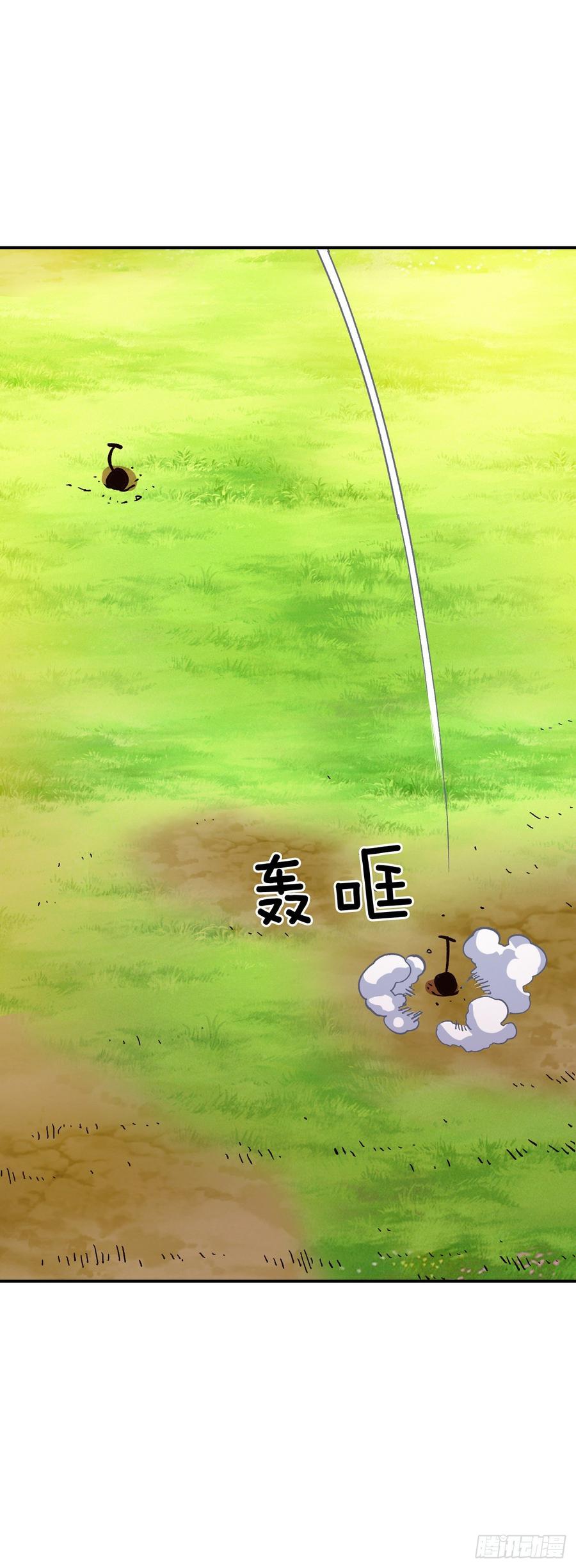 23.三年级的体能测试(1/2)-第24话