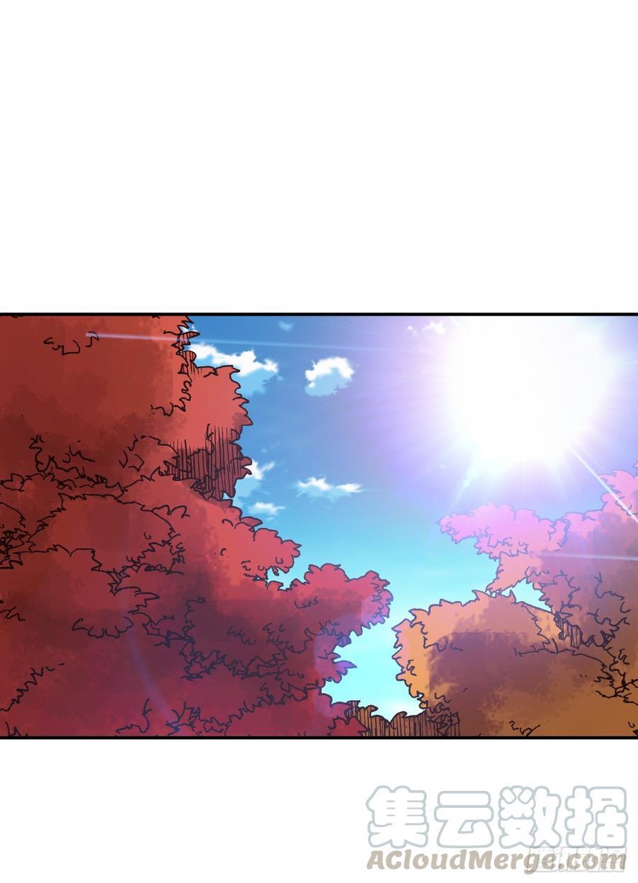 25.欧米尔矿山(1/2)-第26话
