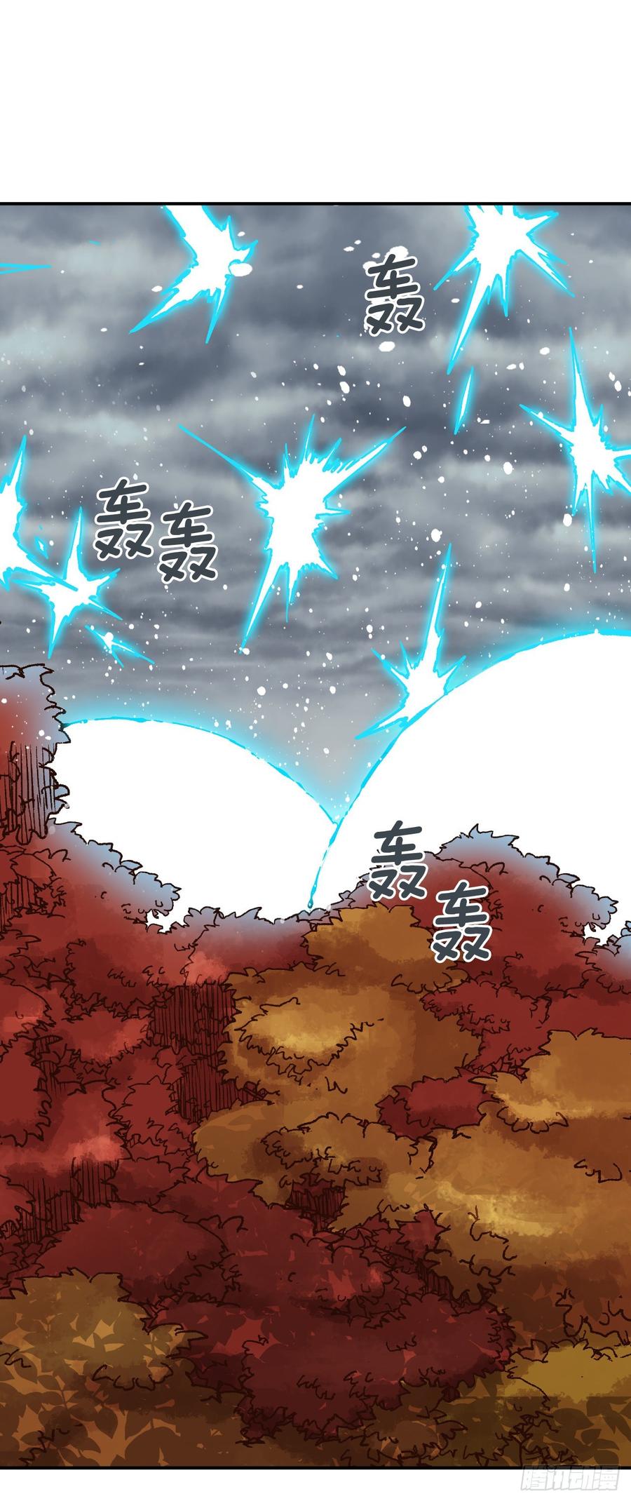 27.我淘汰了？！(1/2)-第28话
