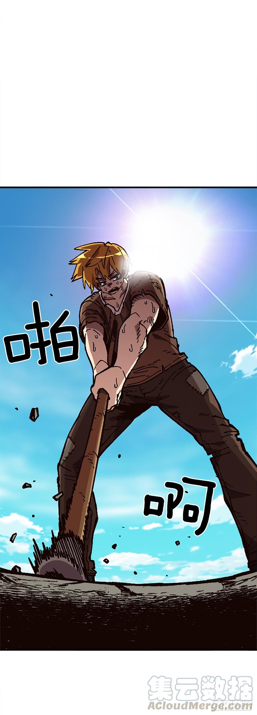 29.受制于人的生活(1/2)-第30话
