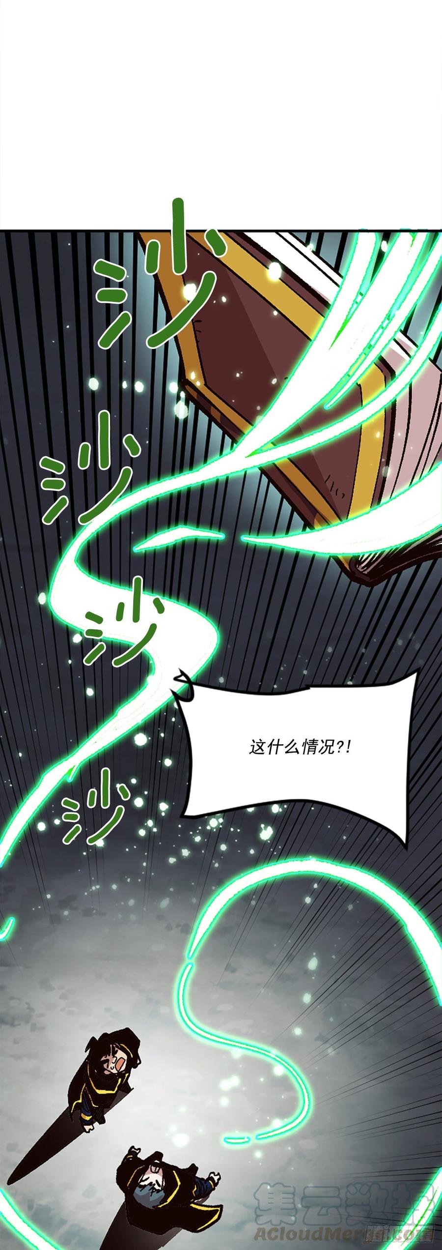 29.受制于人的生活(1/2)-第30话