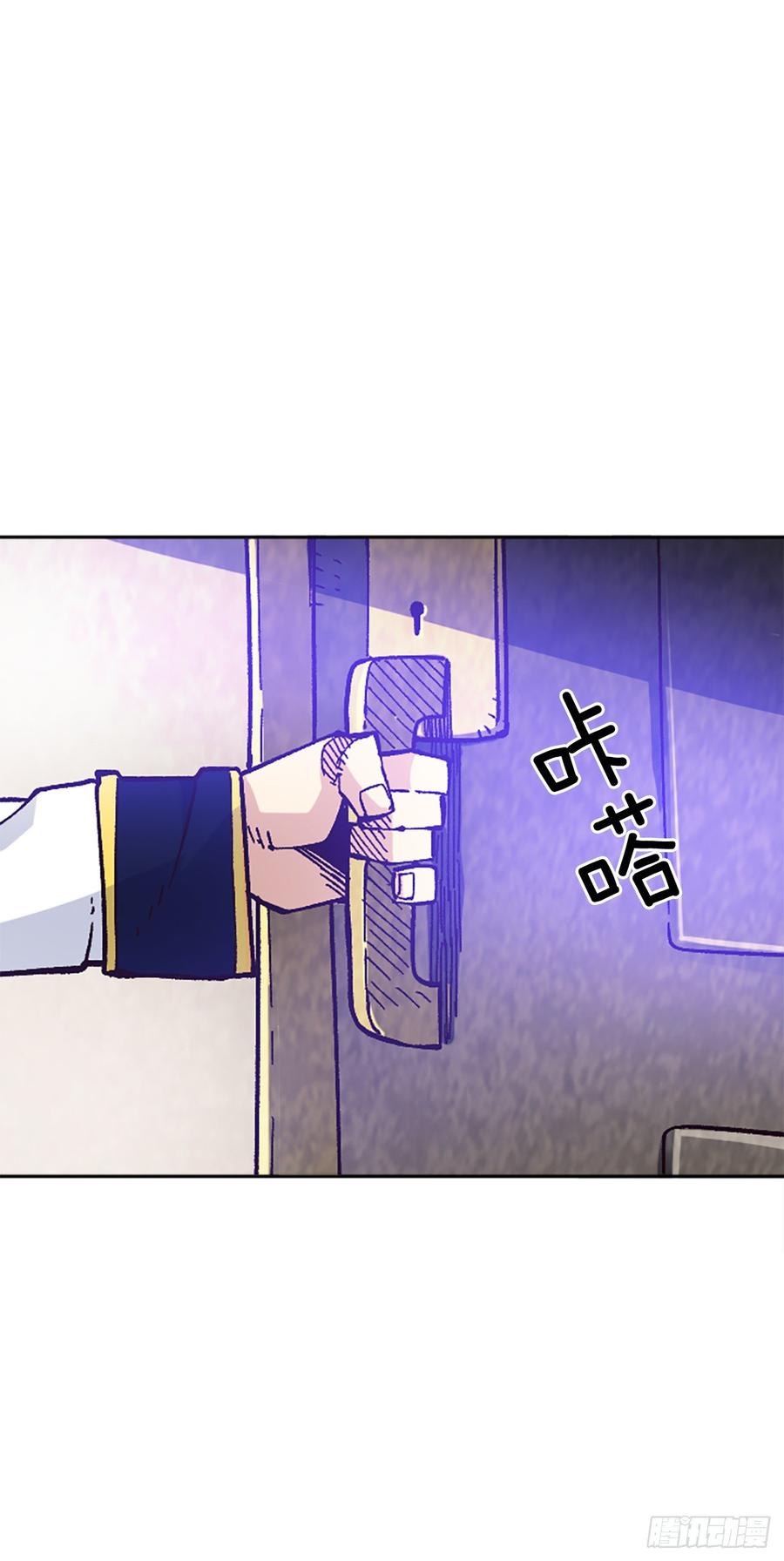 31.身世之谜(1/2)-第32话