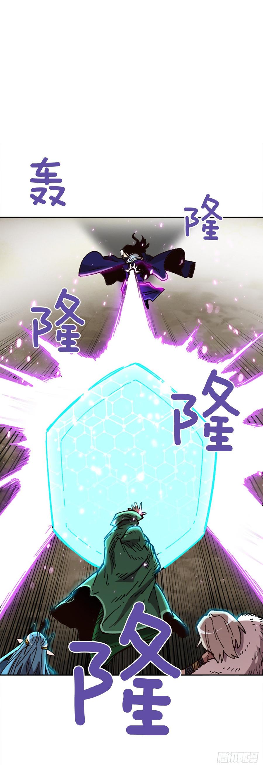 33.爸爸(1/2)-第34话
