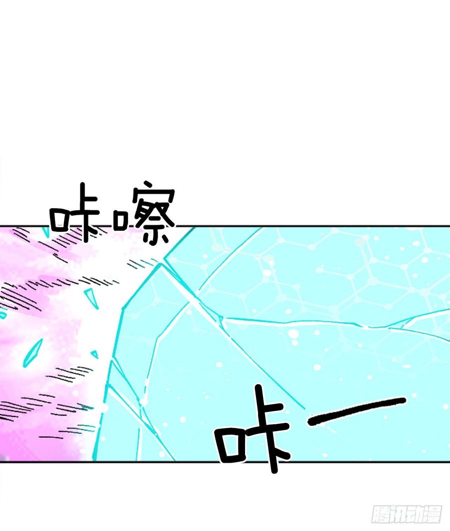 33.爸爸(1/2)-第34话