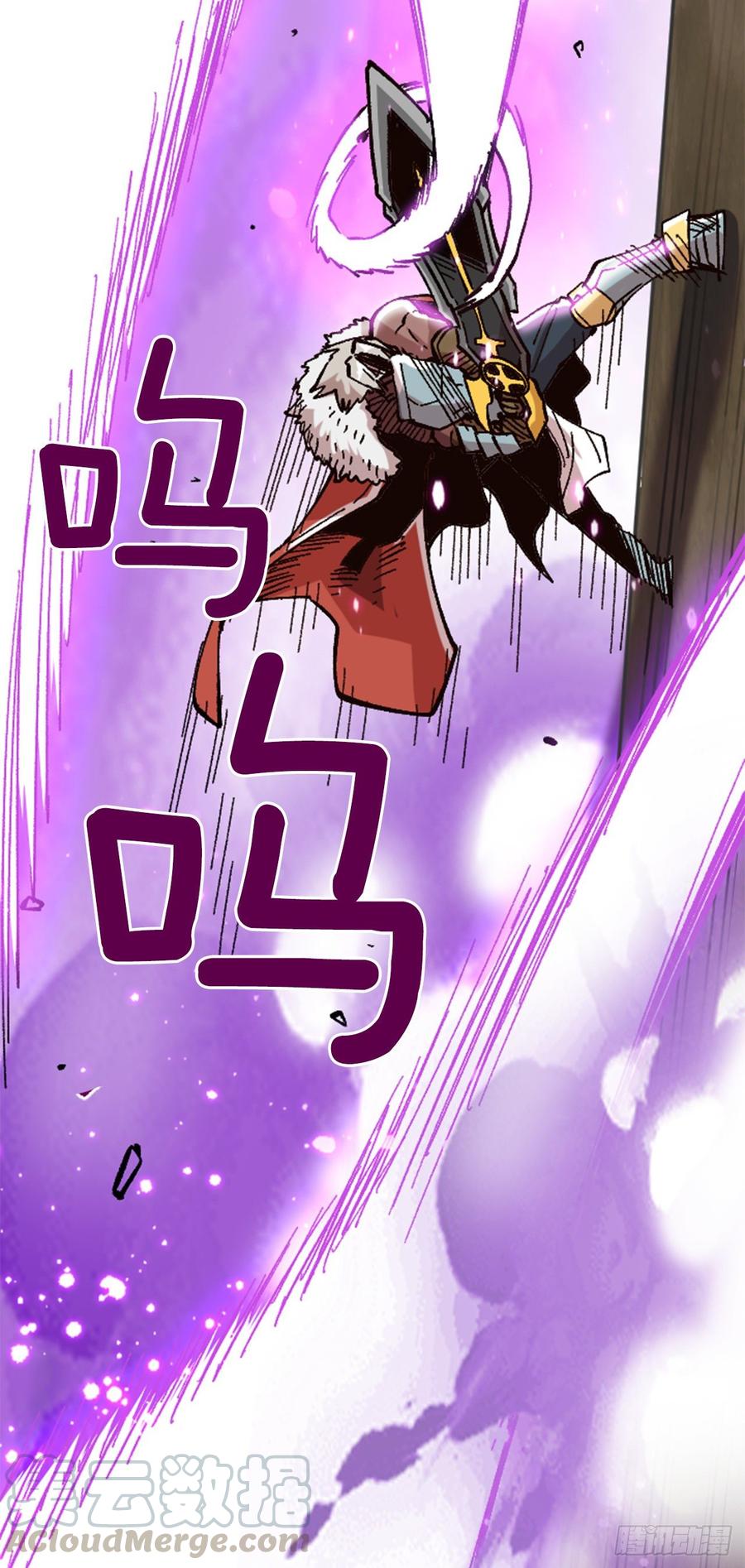 33.爸爸(1/2)-第34话