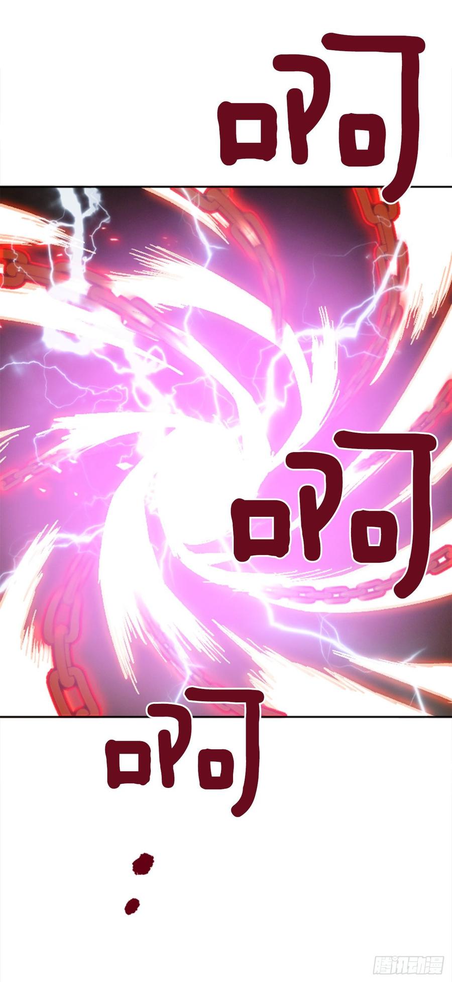 33.爸爸(1/2)-第34话