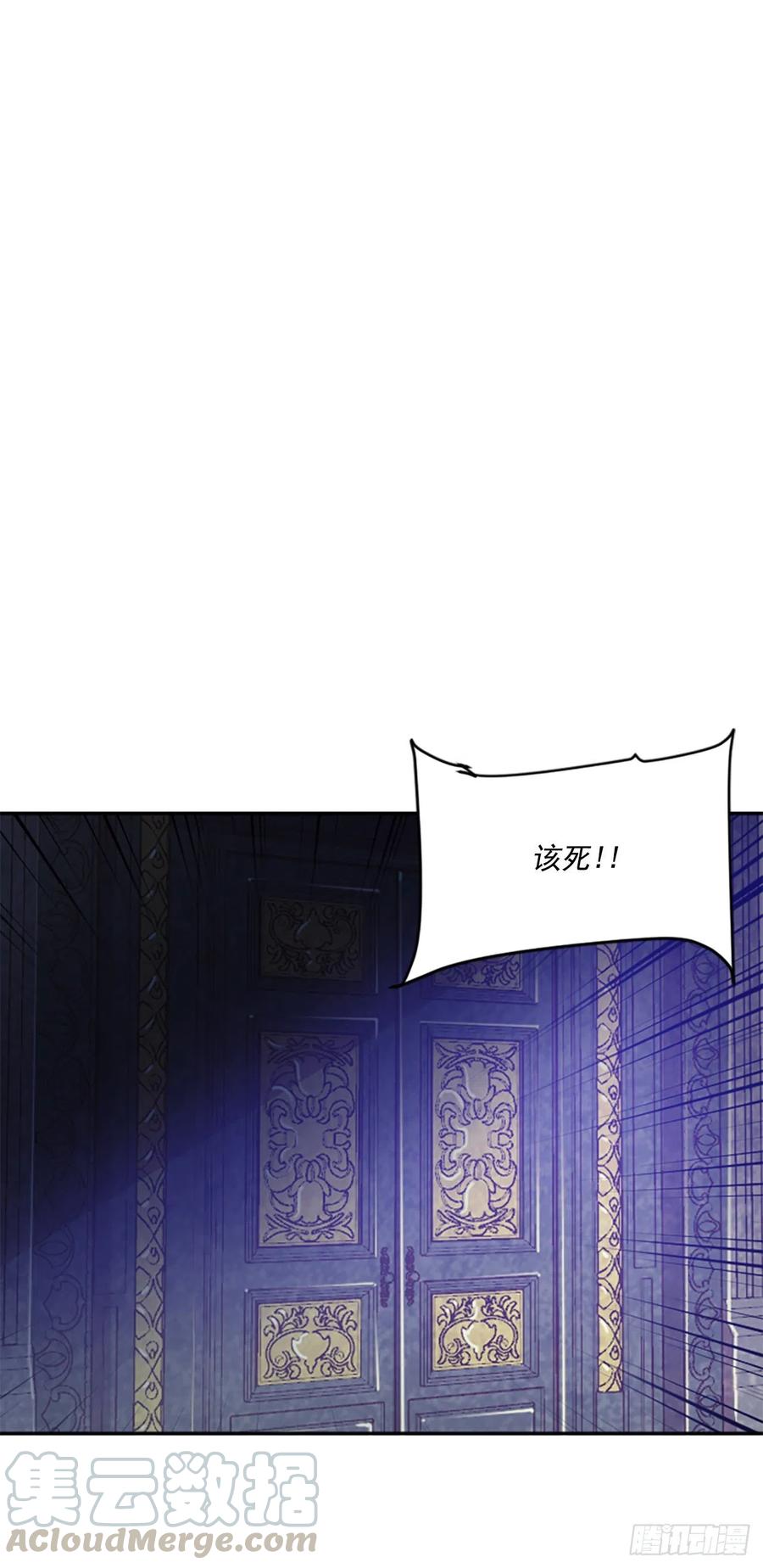 35.击败老师(1/2)-第36话