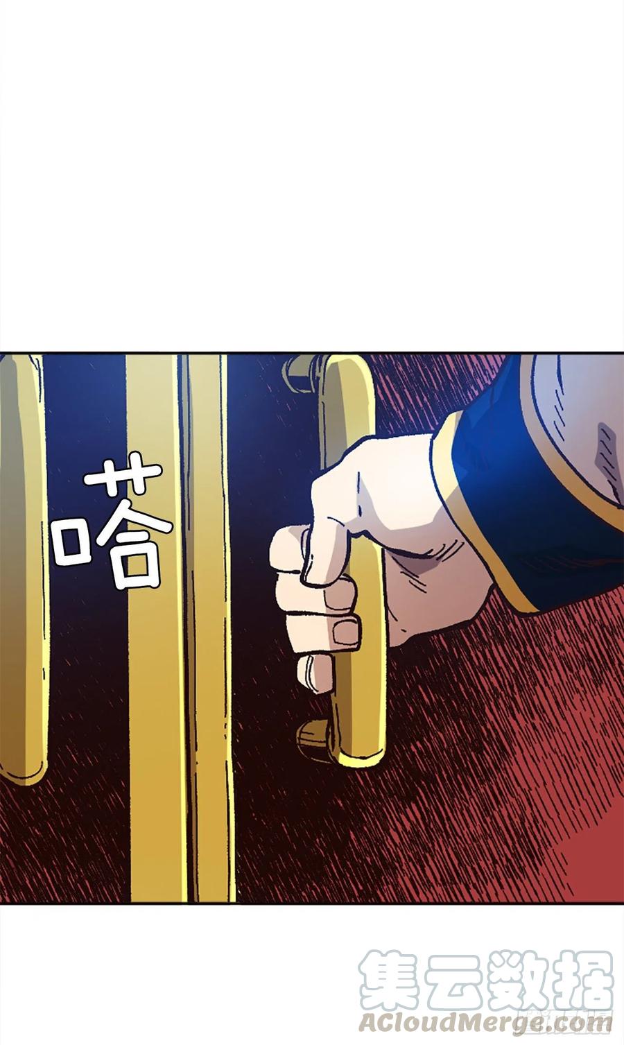 37.慈悲测试(1/2)-第38话