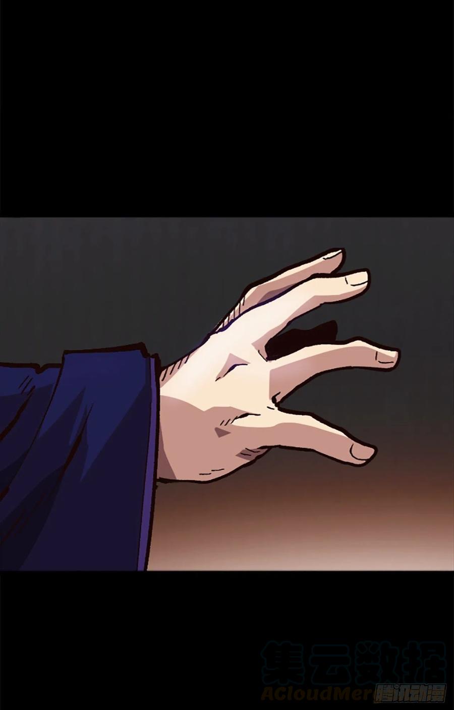 41.尼洛父母的往事(1/2)-第42话