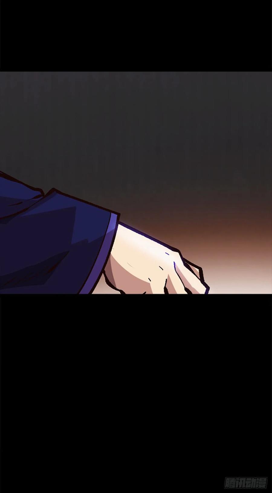 41.尼洛父母的往事(1/2)-第42话