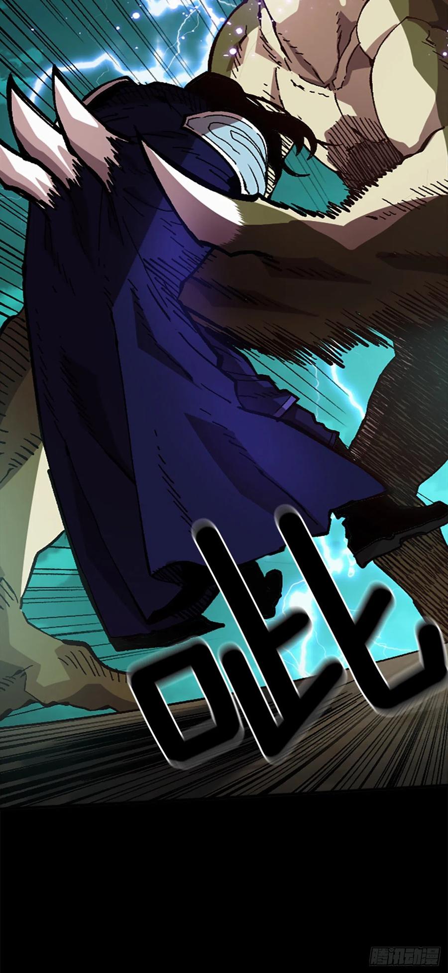 41.尼洛父母的往事(1/2)-第42话