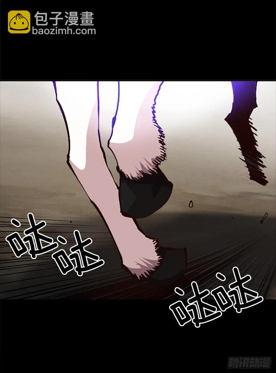 41.尼洛父母的往事(1/2)-第42话