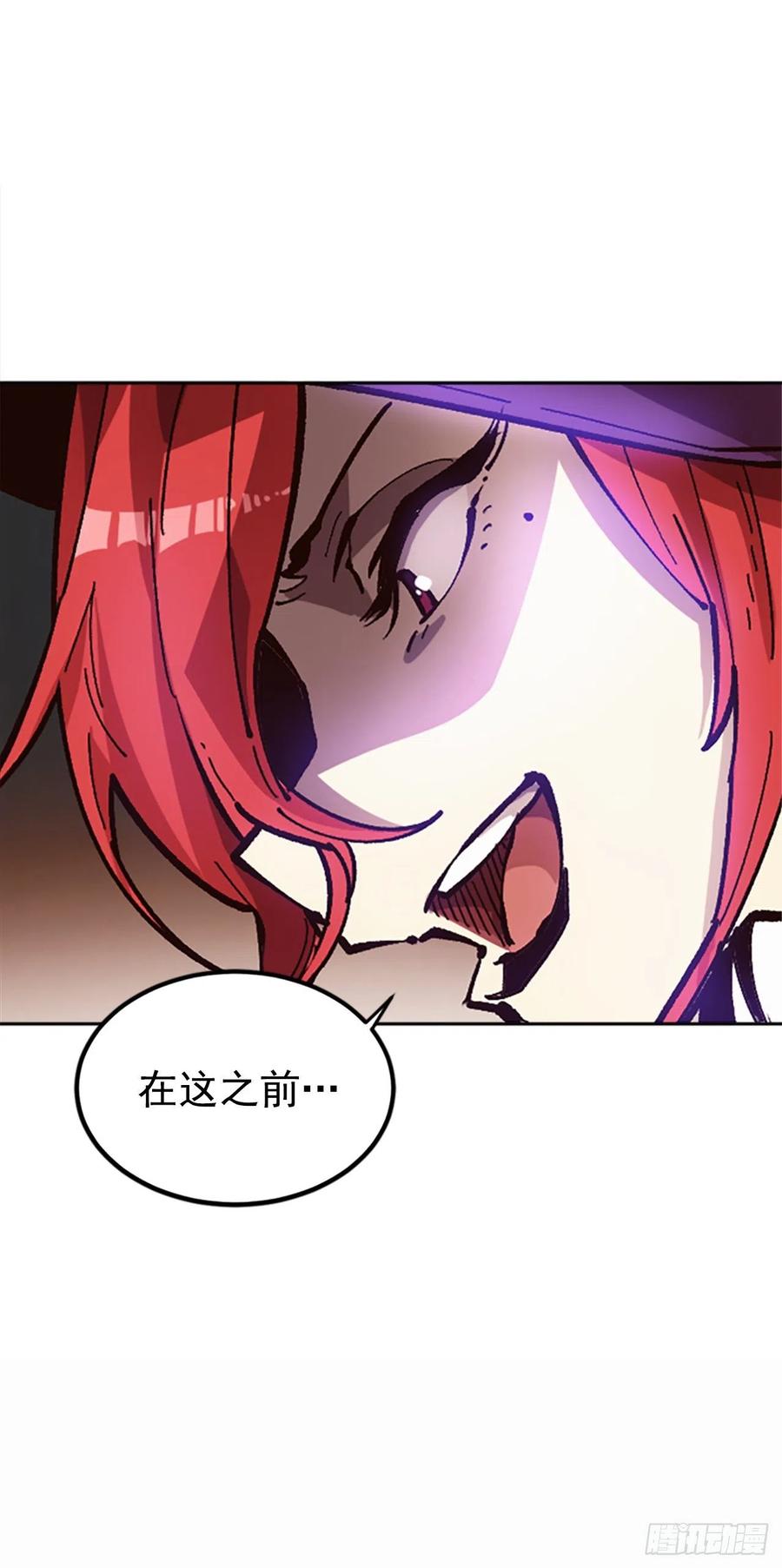 43.选择舞伴(1/2)-第44话