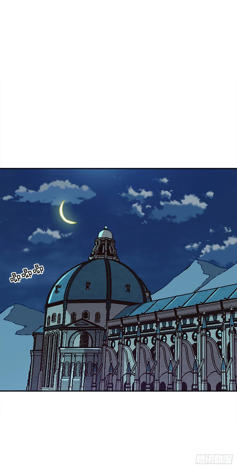 43.选择舞伴(1/2)-第44话