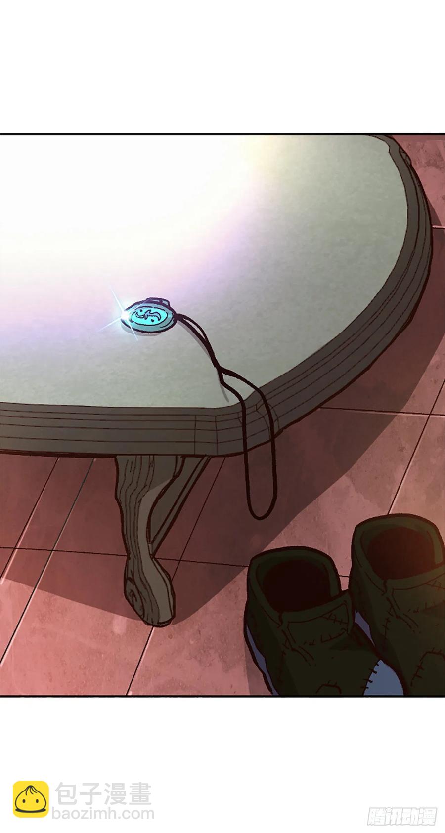 43.选择舞伴(1/2)-第44话