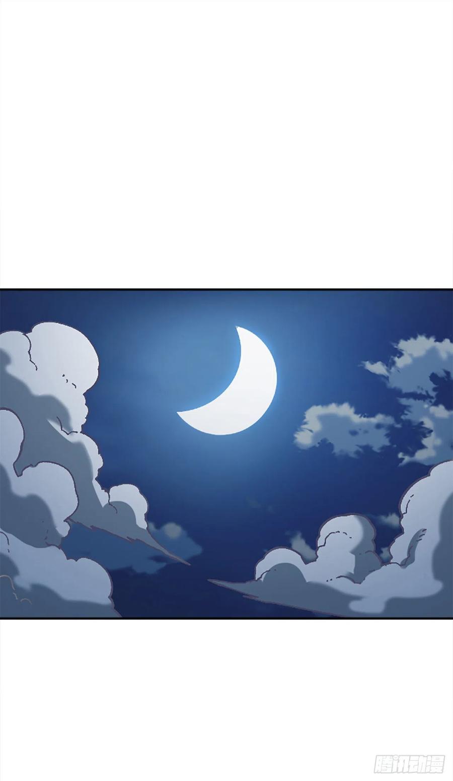 45.吃醋(1/2)-第46话