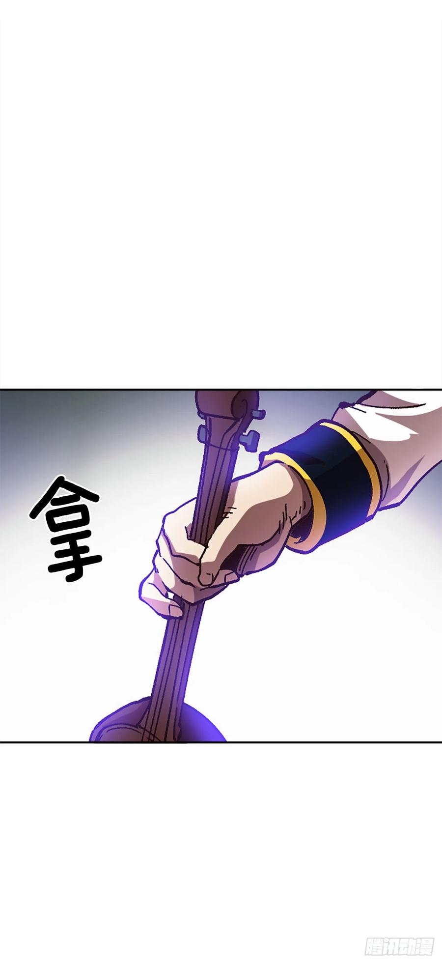 45.吃醋(1/2)-第46话
