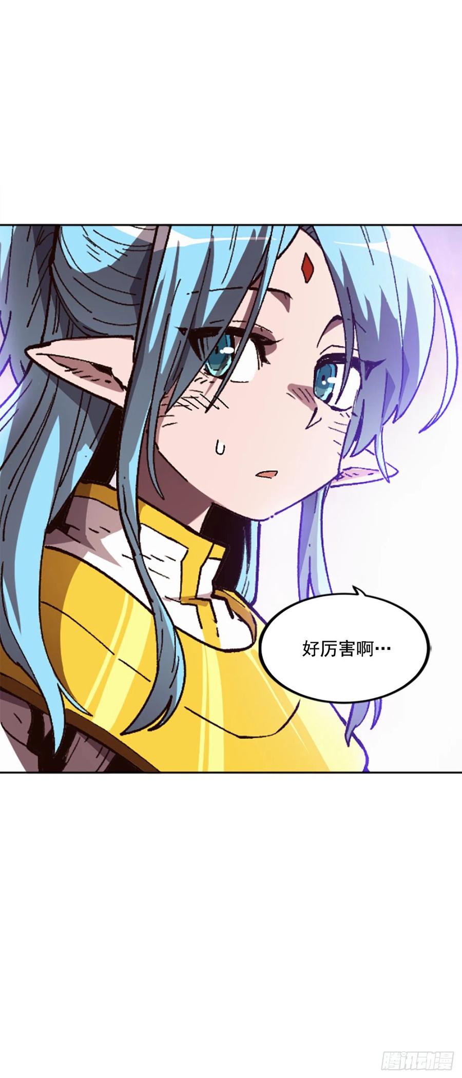 45.吃醋(1/2)-第46话
