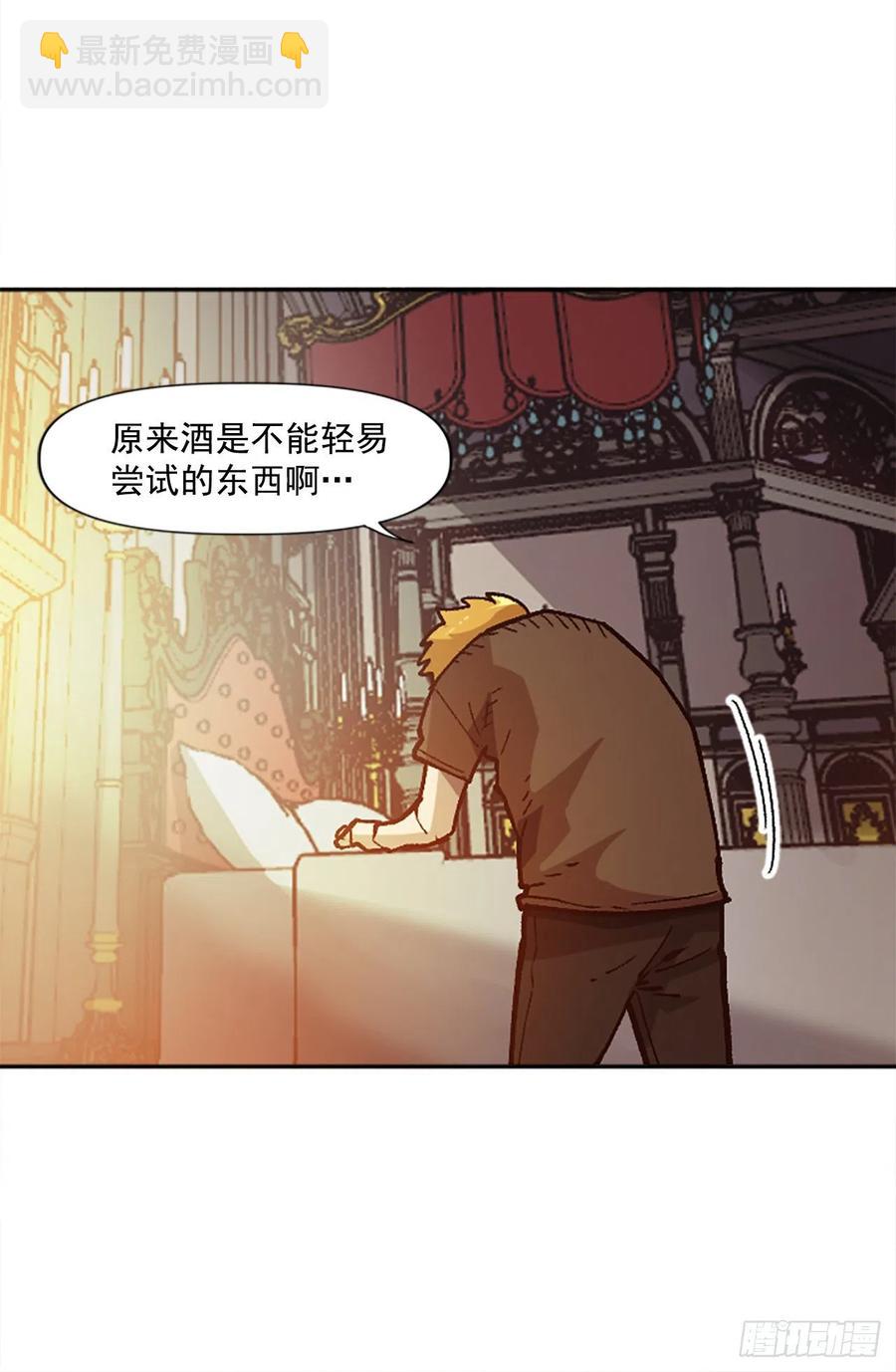 47.奔赴战场(1/2)-第48话