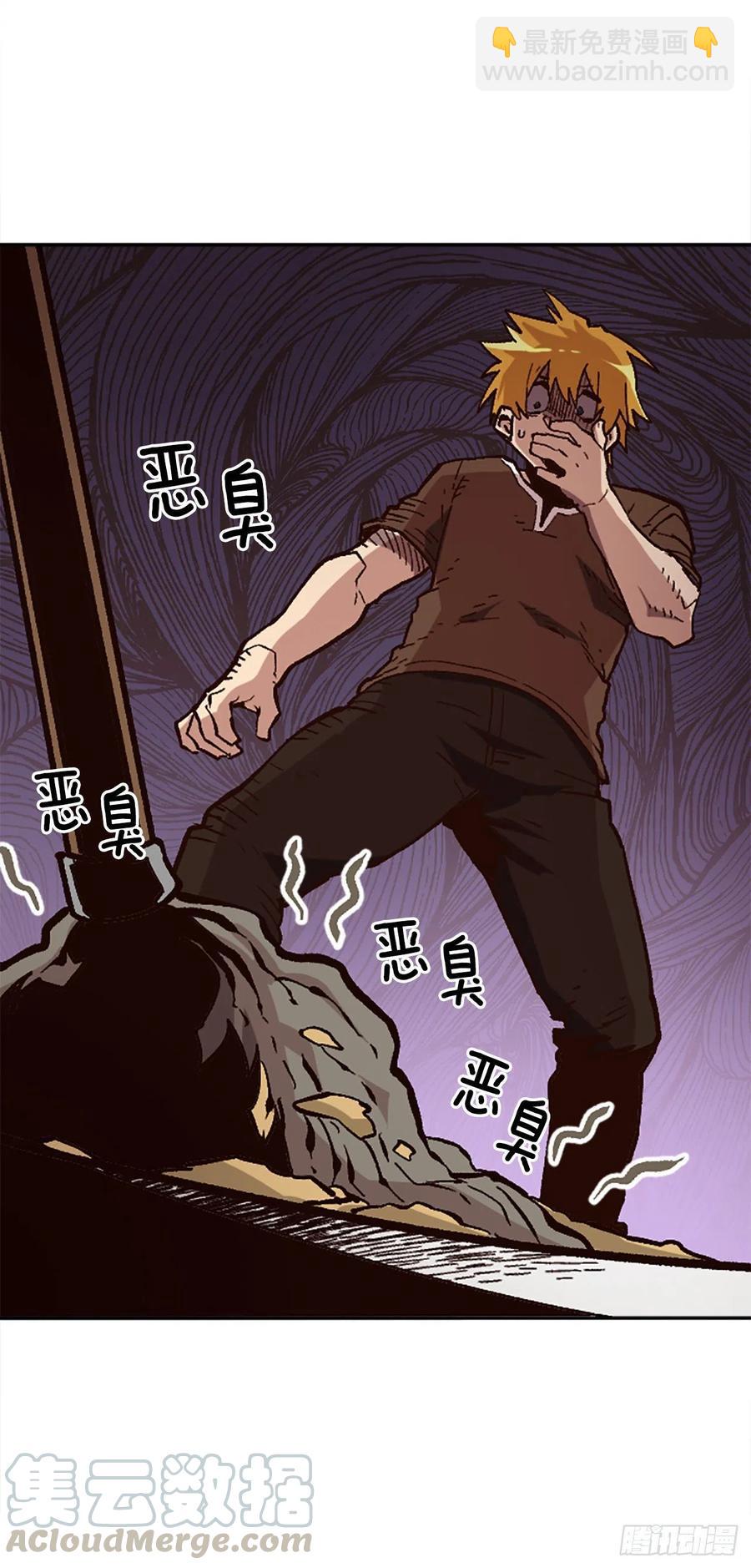 47.奔赴战场(1/2)-第48话